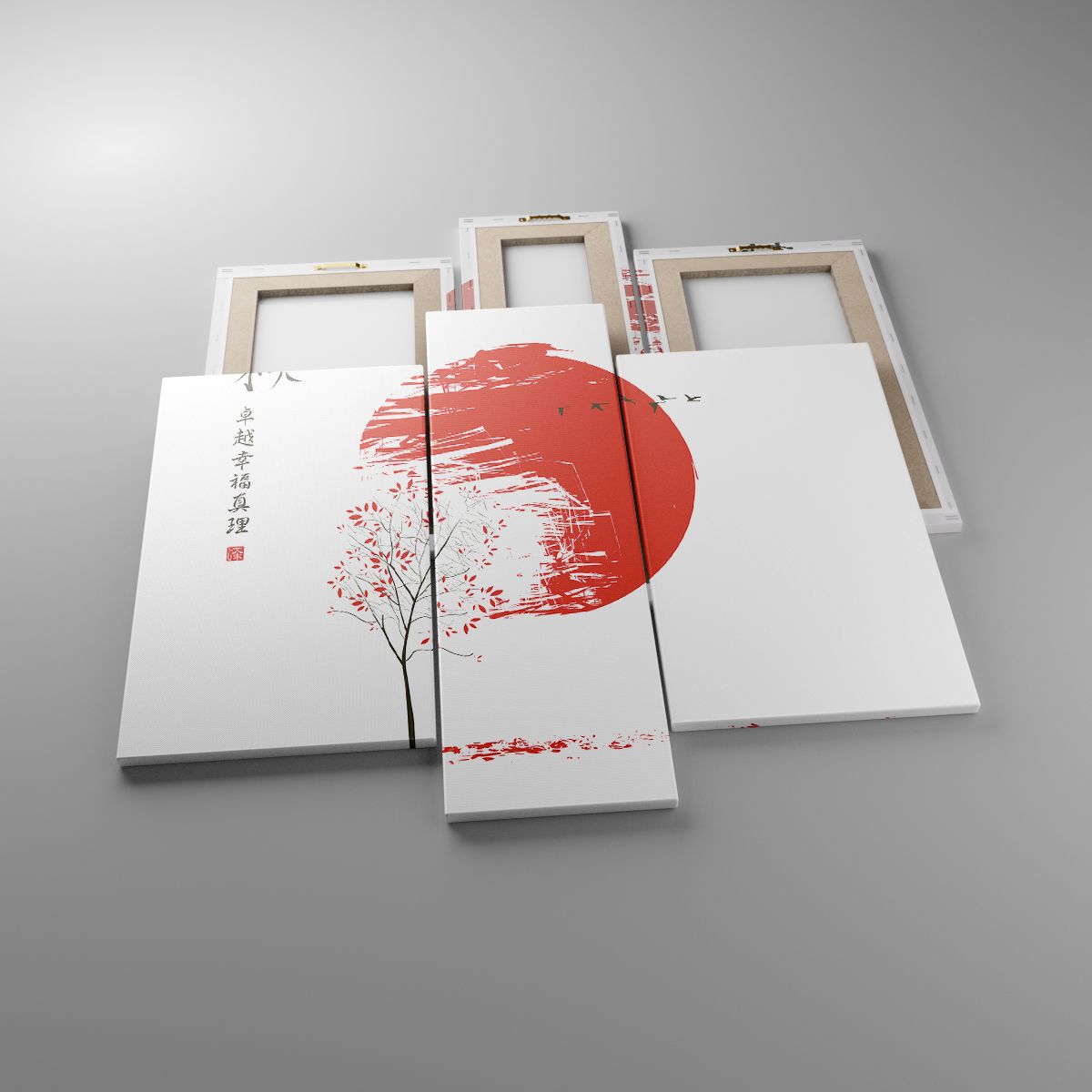 Leinwandbild Abstraktion, Leinwandbild Japan, Leinwandbild Kirschblüte, Leinwandbild Grafik, Leinwandbild Der Sonnenuntergang