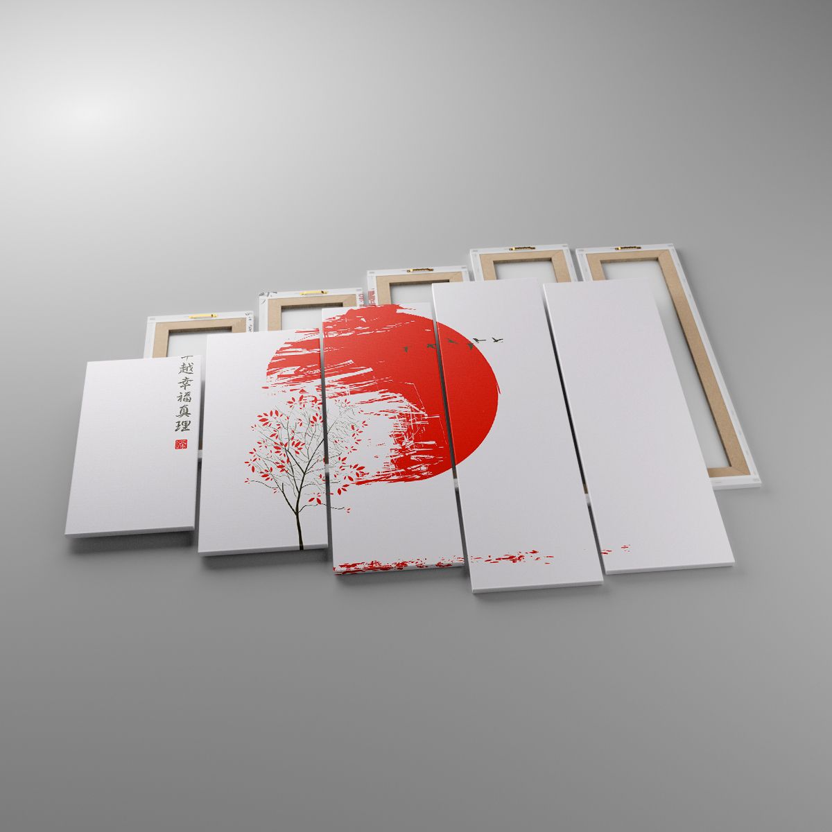 Leinwandbild Abstraktion, Leinwandbild Japan, Leinwandbild Kirschblüte, Leinwandbild Grafik, Leinwandbild Der Sonnenuntergang